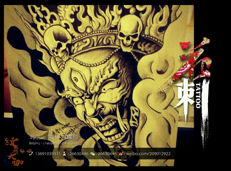 大黑天_纹身图案手稿图片_花刺的纹身作品集