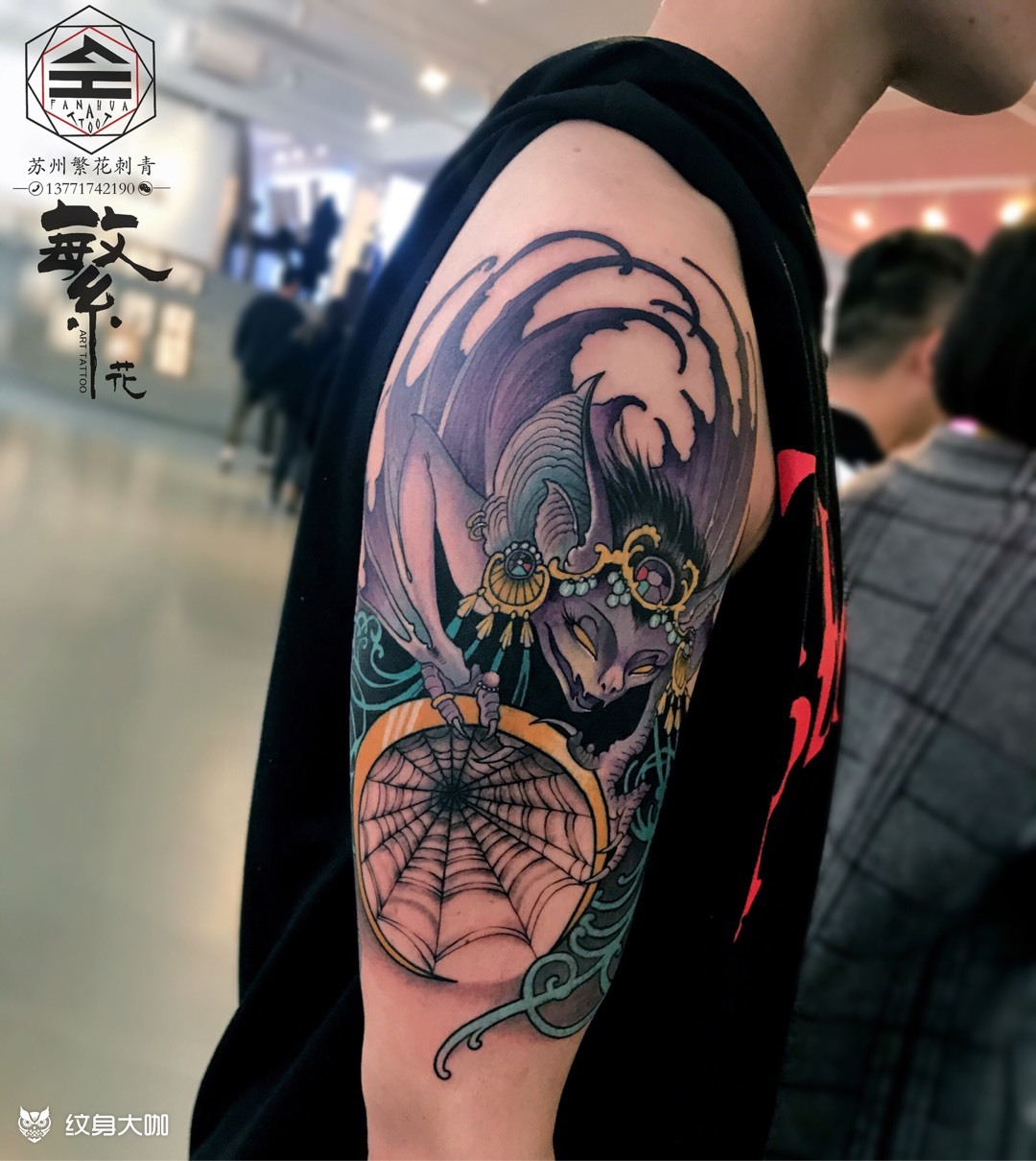 获奖作品《蝙蝠盘丝》_纹身图案手稿图片_繁花·tattoo ·飞虎的纹身