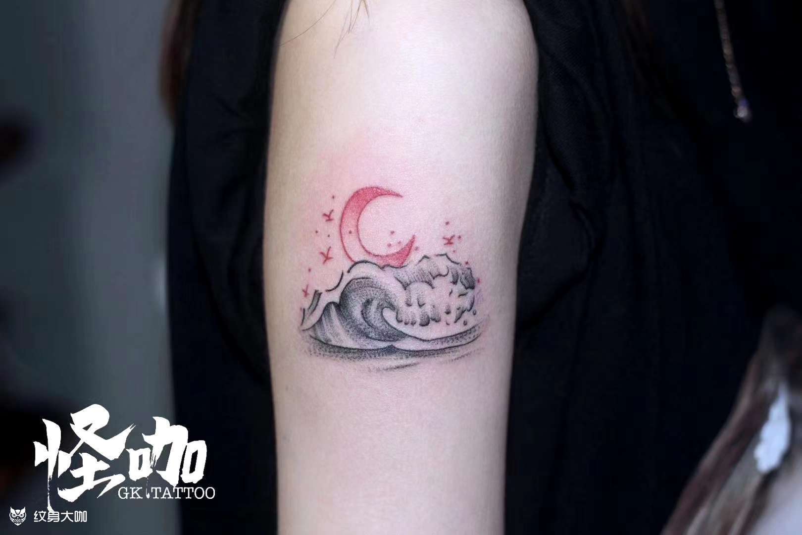 日月 山海_纹身图案手稿图片_怪咖的纹身作品集