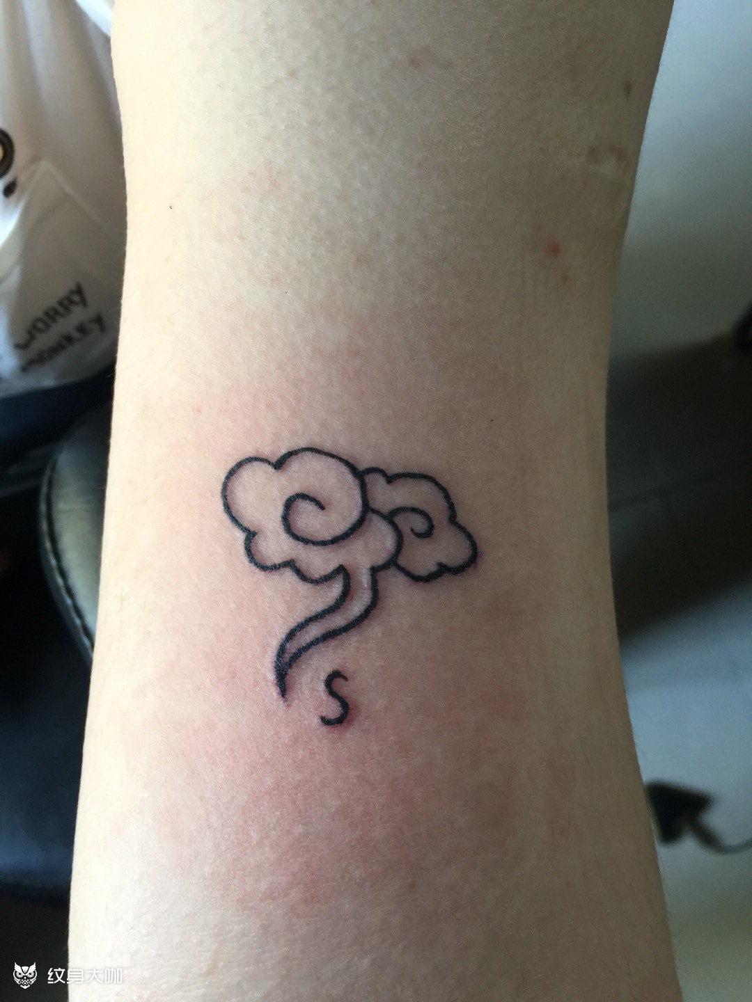 小筋斗云_纹身图案手稿图片_刊墨的纹身作品集