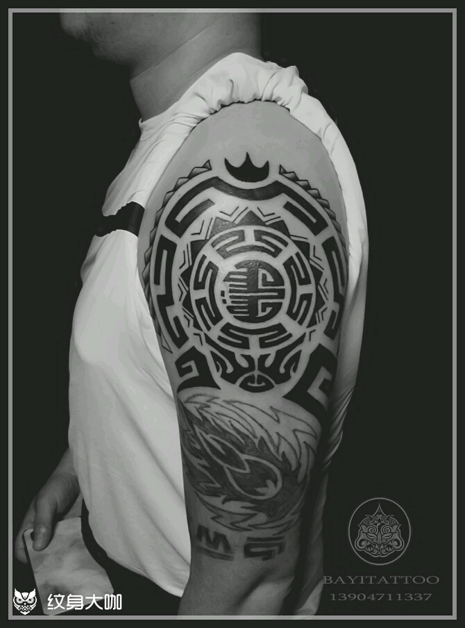 原创蒙古图腾_纹身图案手稿图片_巴依的纹身作品集