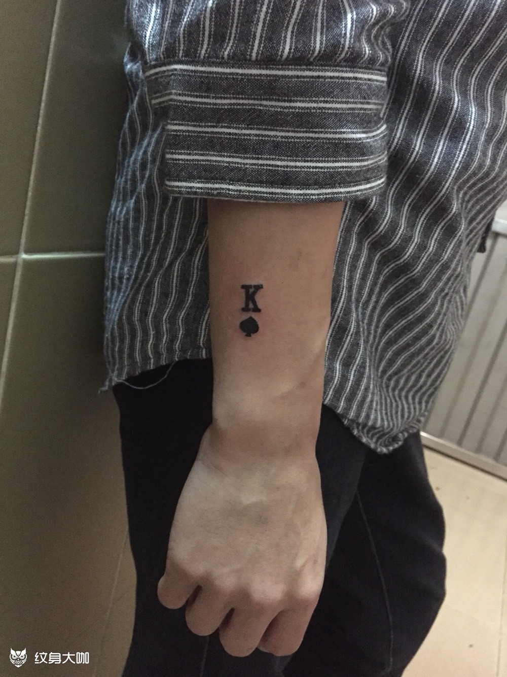 黑桃k_纹身图案手稿图片_巫永燊的纹身作品集