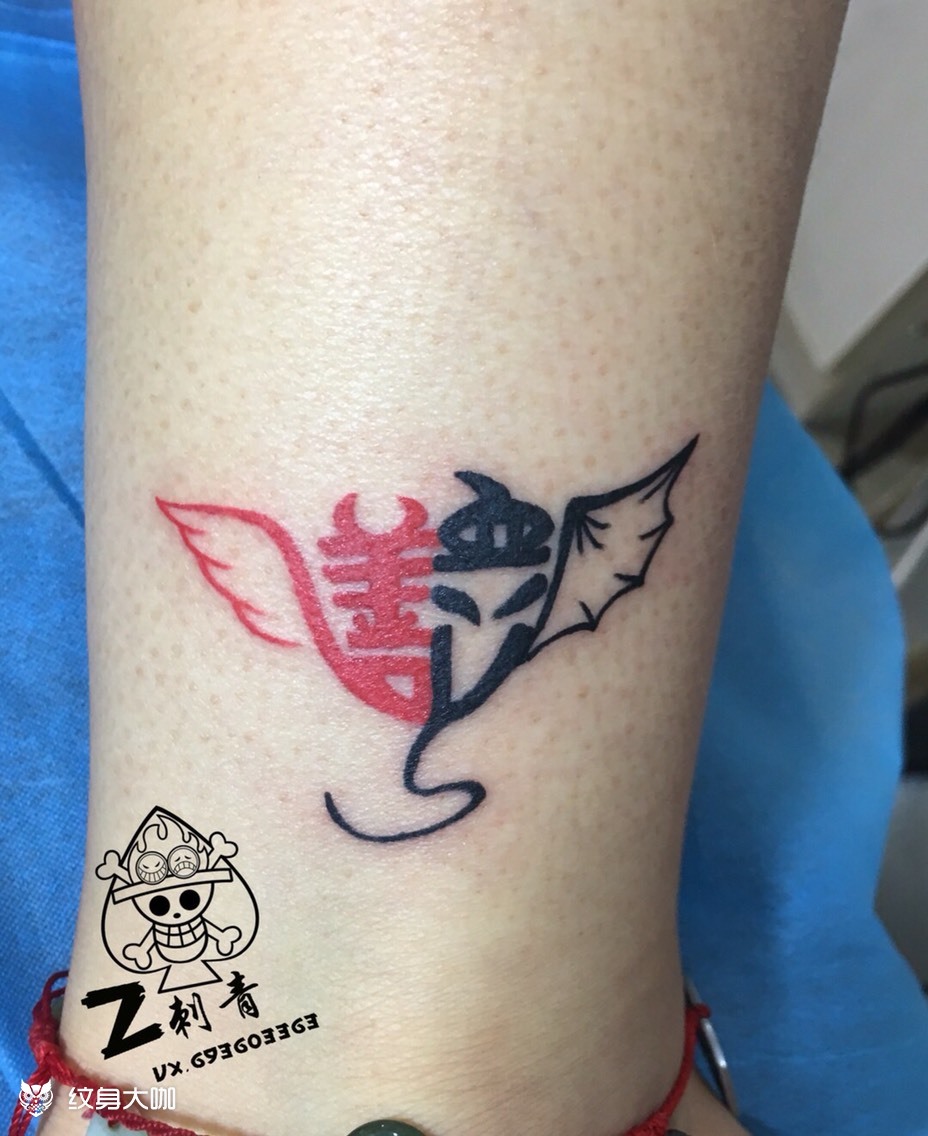 善恶_纹身图案手稿图片_轩tattoo_泓绣阁的纹身作品集