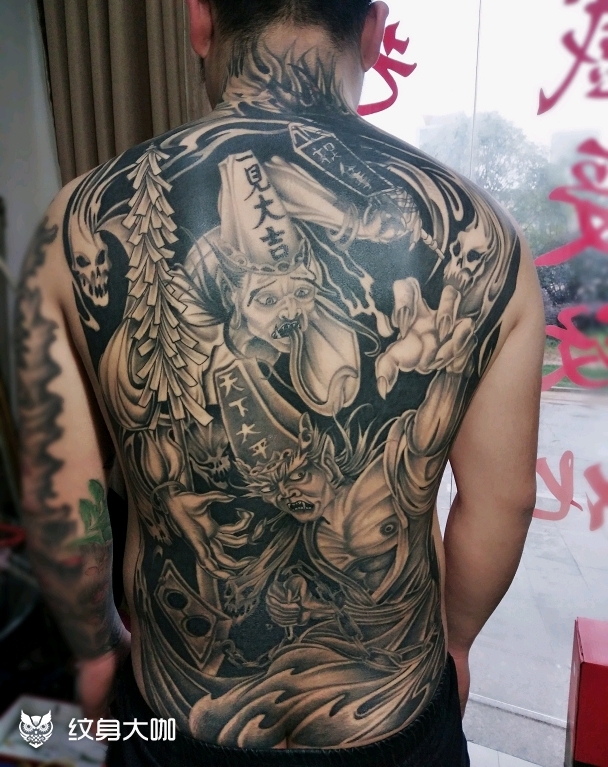 满背黑白无常遮盖恢复效果