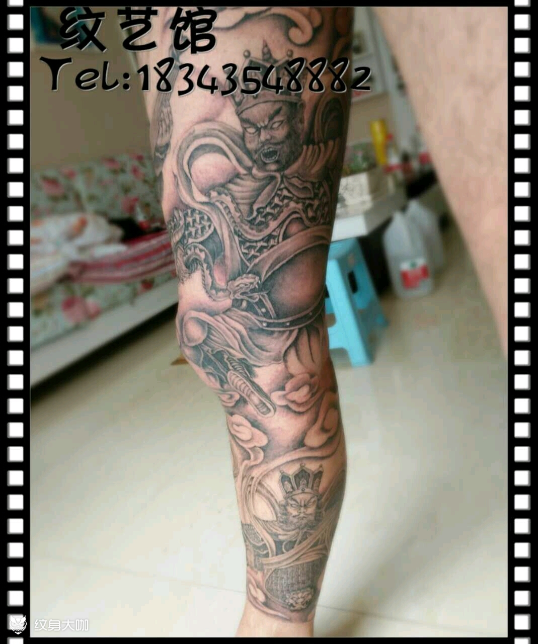 四大天王_纹身图案手稿图片_k7—大江的纹身作品集