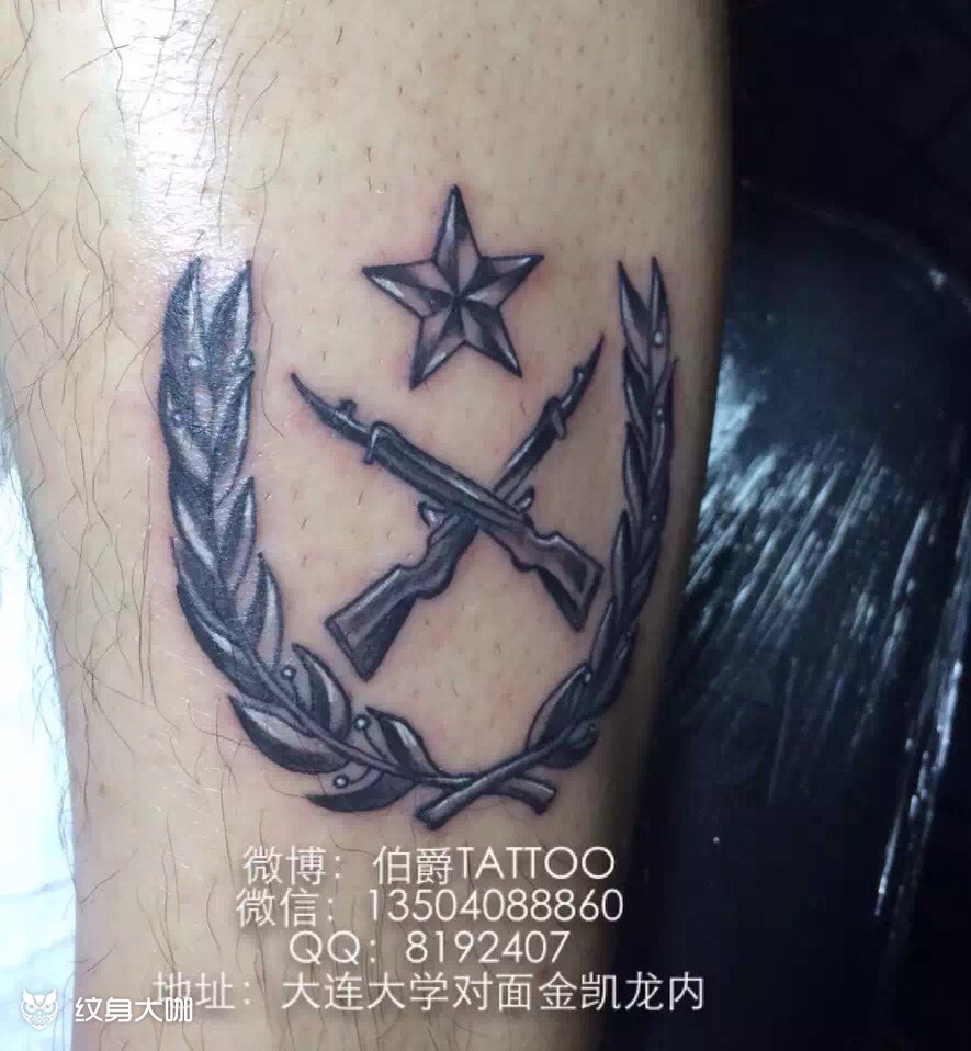 部队_纹身图案手稿图片_海龙的纹身作品集