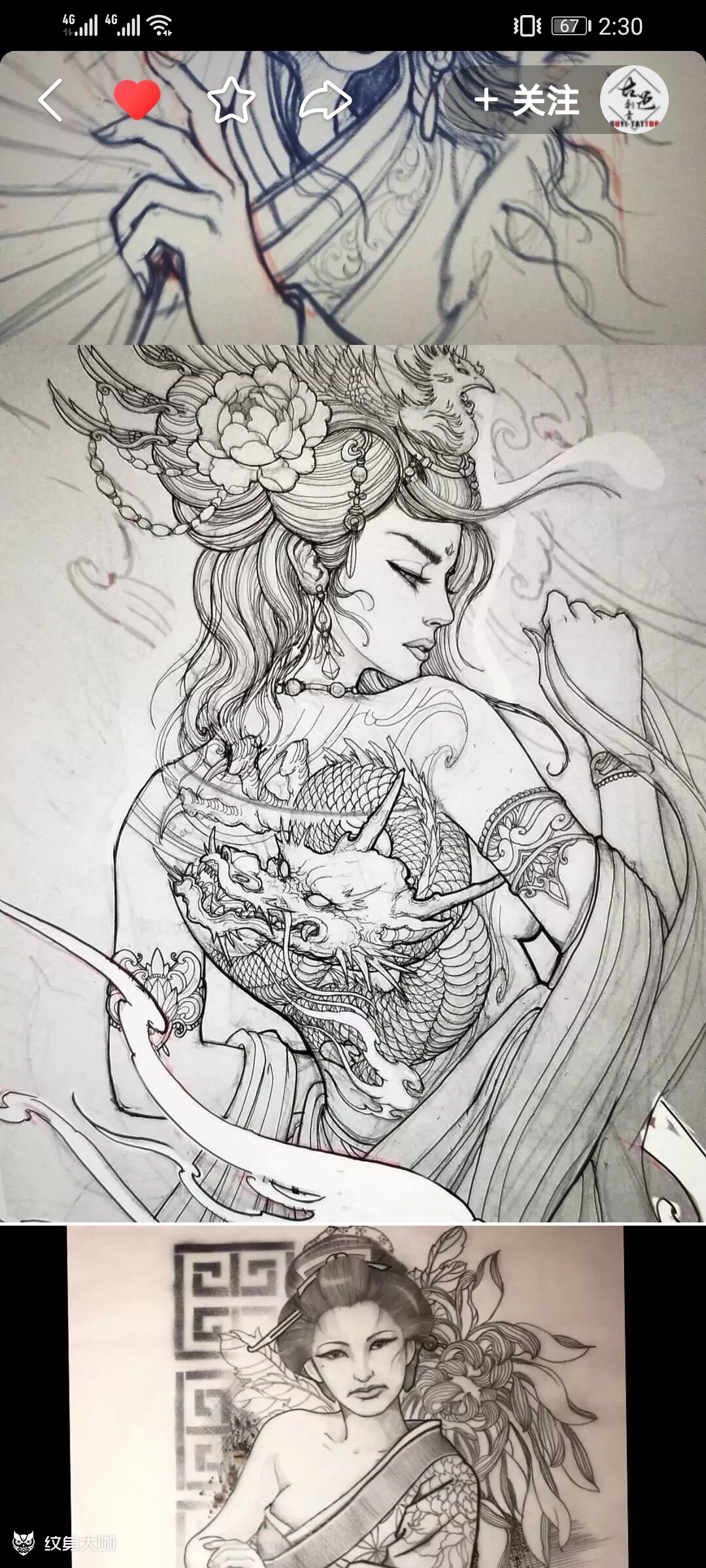 想找个龙姬类型的满背图案求别_纹身吧社区 - 纹身大咖