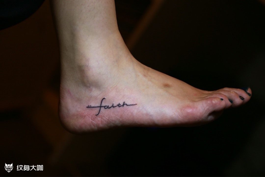脚上英文_纹身图案手稿图片_张赏月的纹身作品集