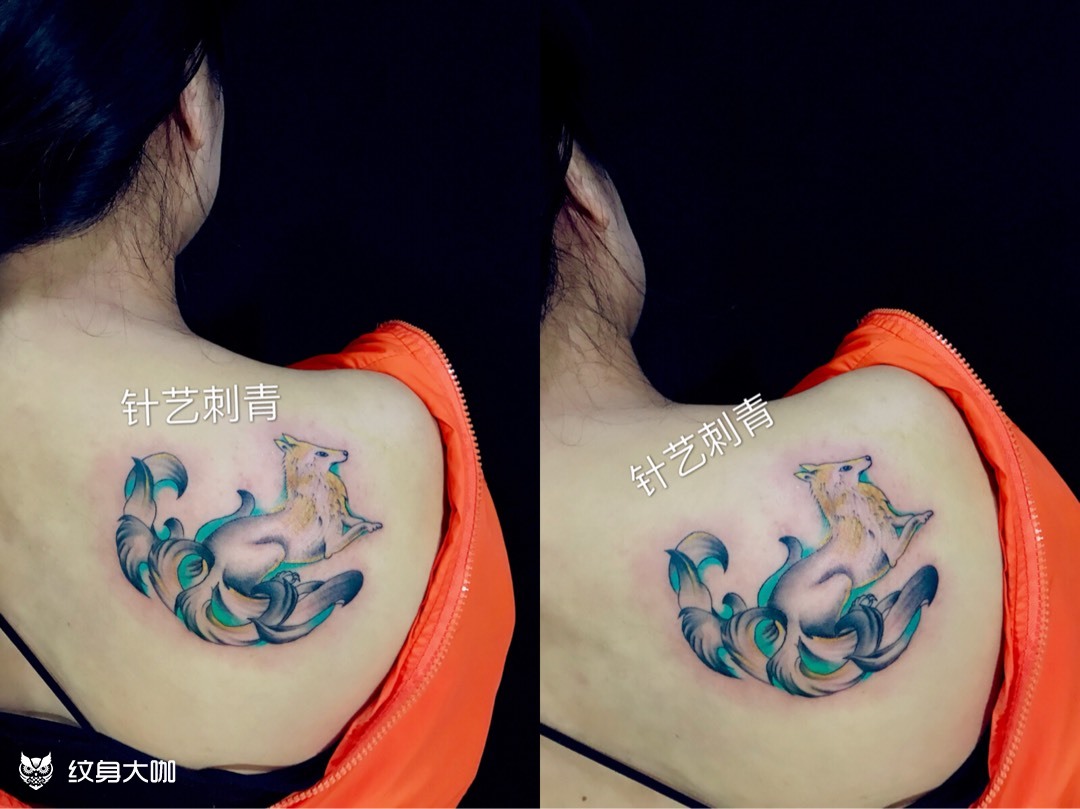 九尾狐_纹身图案手稿图片_赵纹的纹身作品集