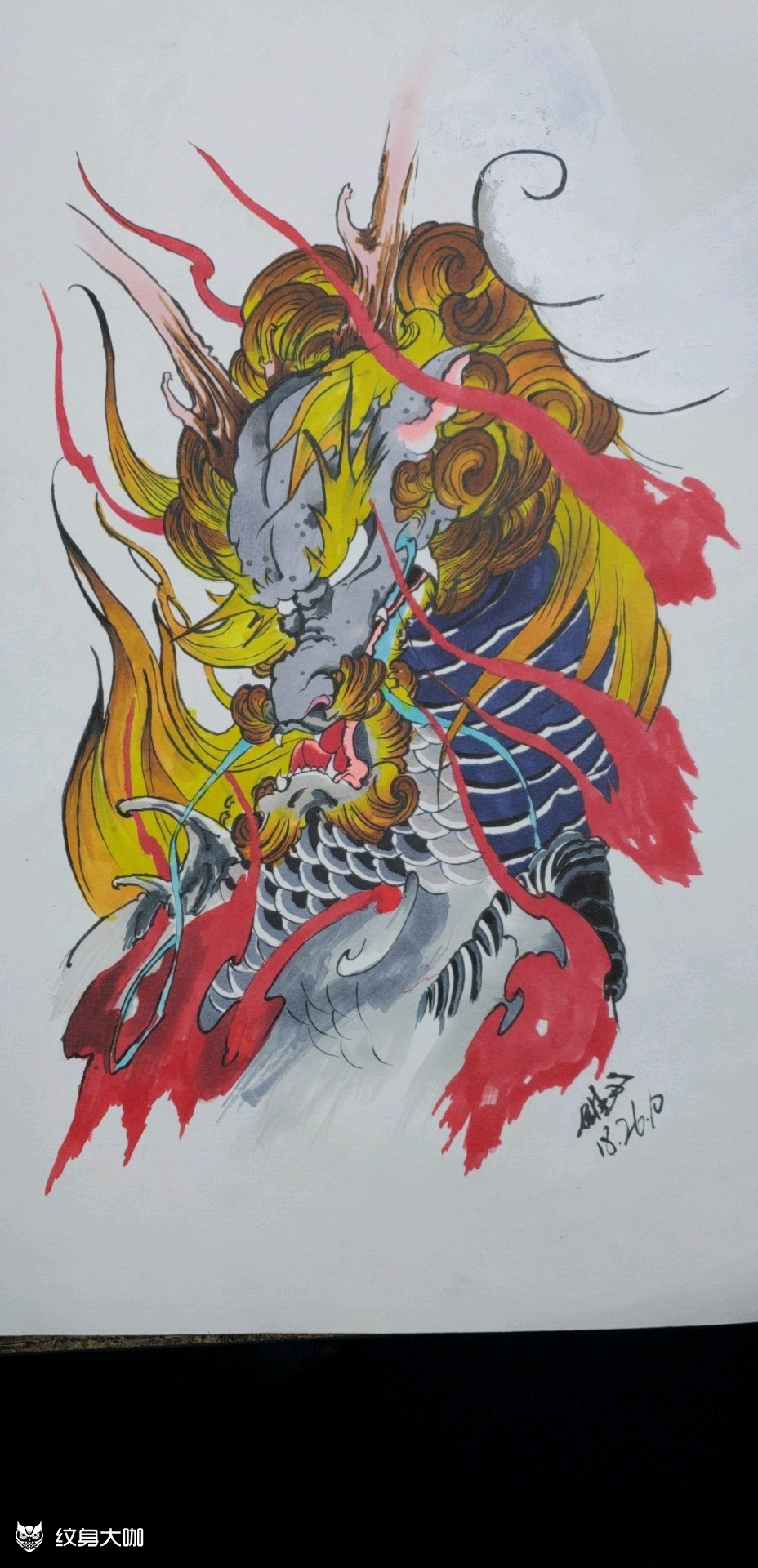 麒麟_纹身图案手稿图片_侯佳文的纹身作品集