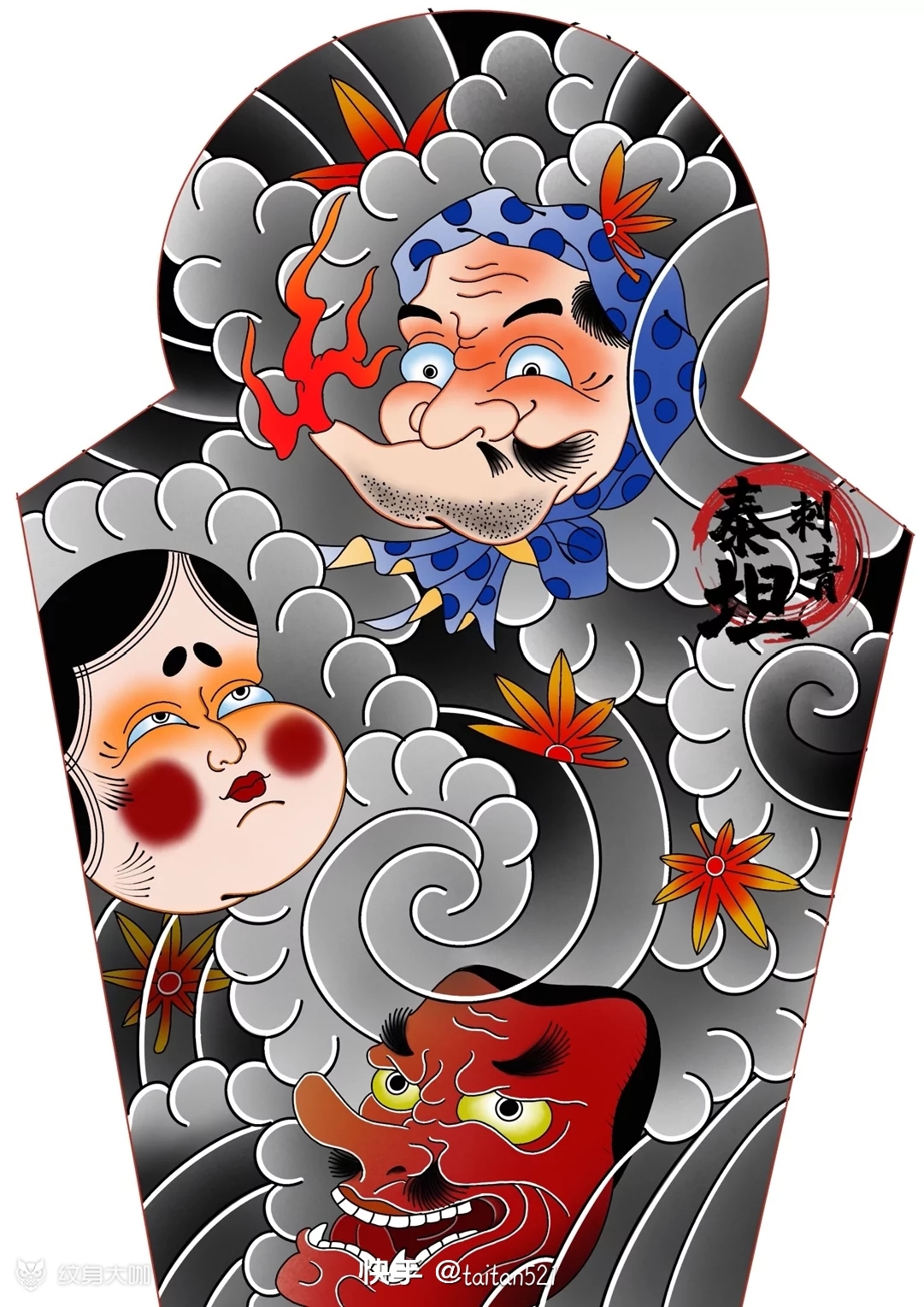 有没有阿多福和般若的图片类似_纹身吧社区 - 纹身大咖