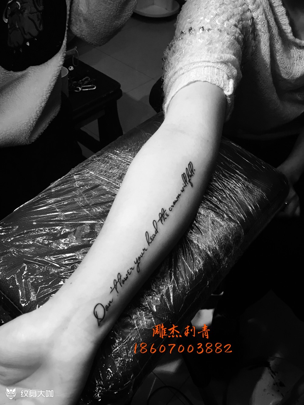 小图_纹身图案手稿图片_南昌雕杰的纹身作品集