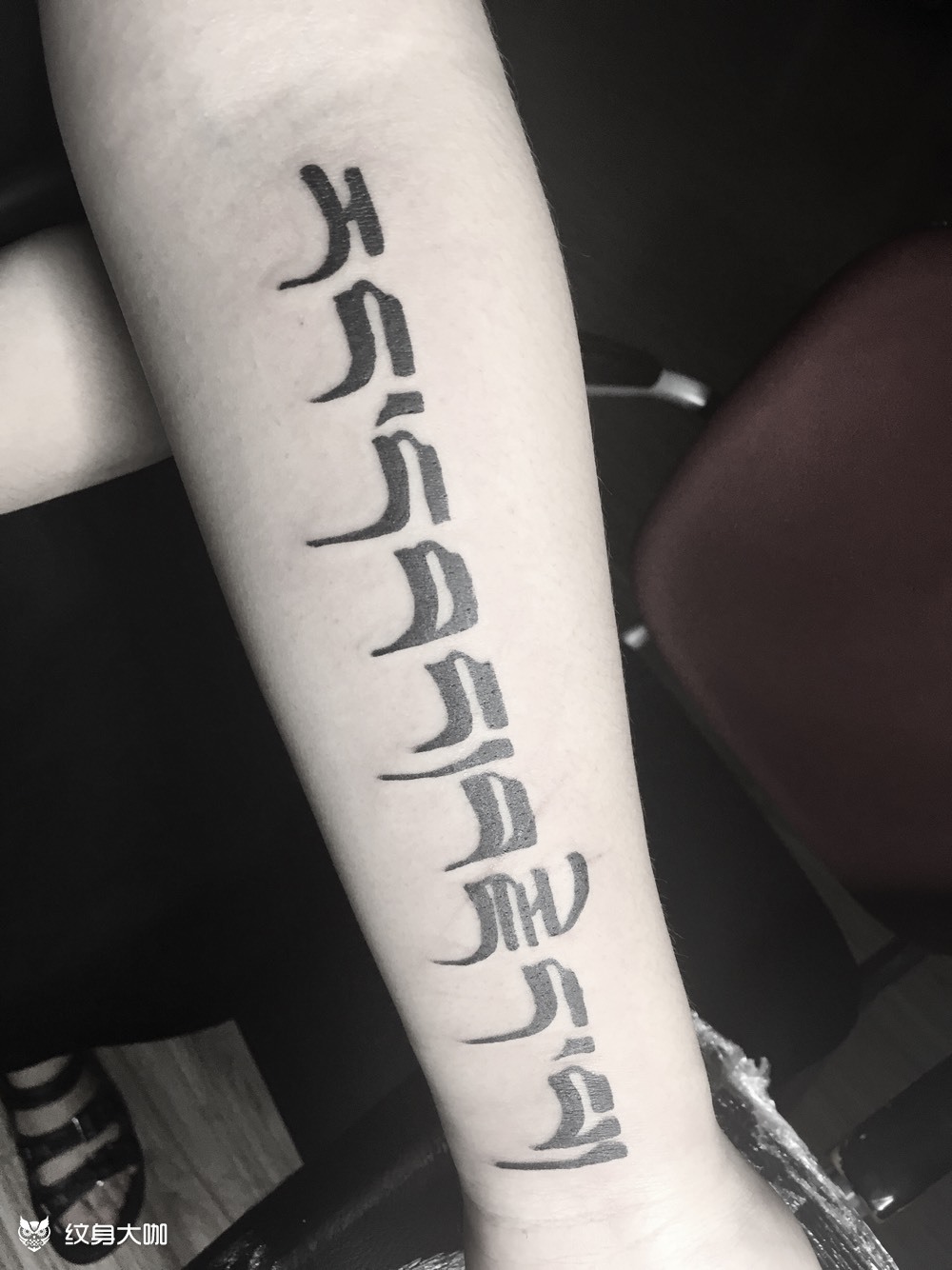 梵文_纹身图案手稿图片_墨邪的纹身作品集