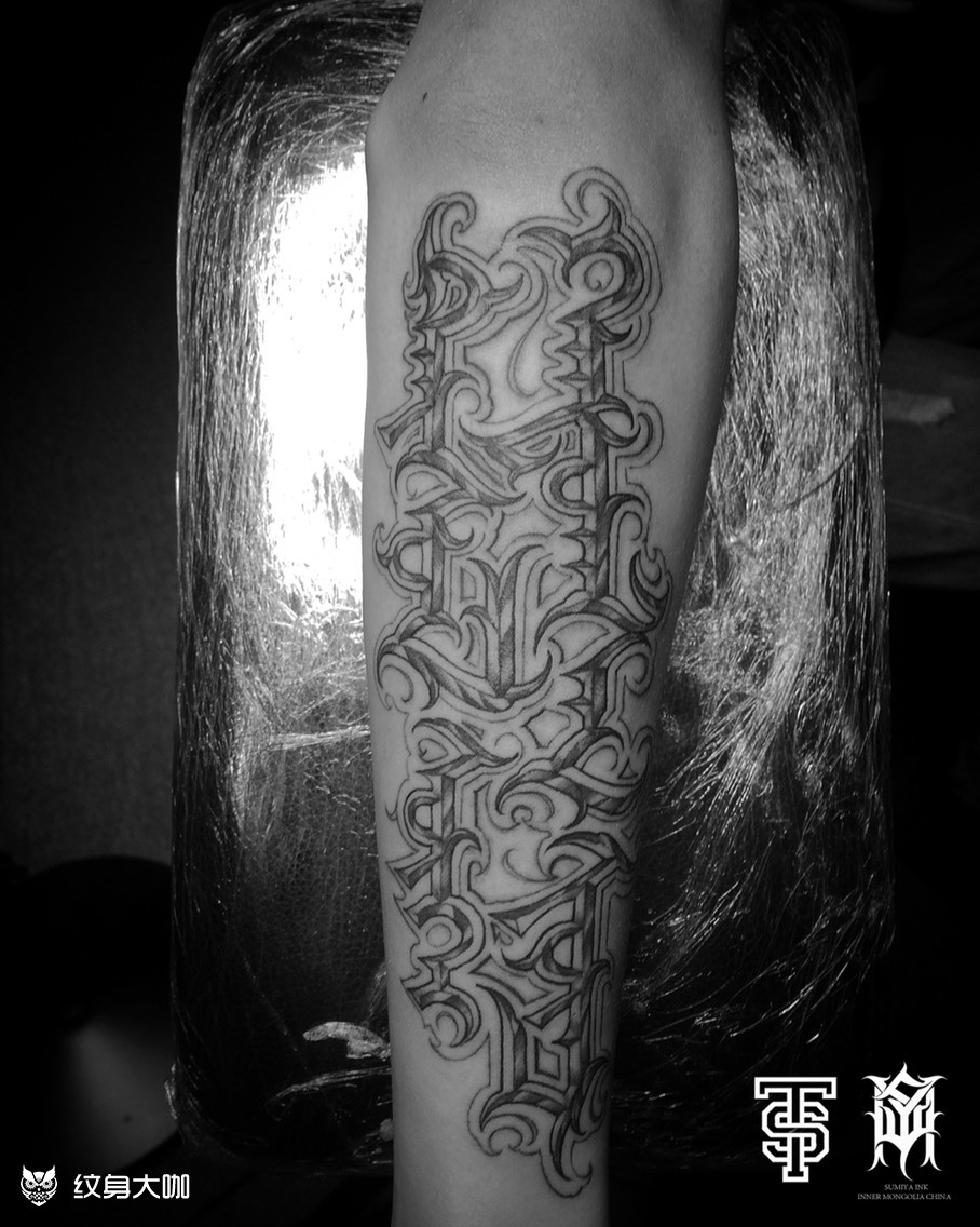 j.的纹身作品集