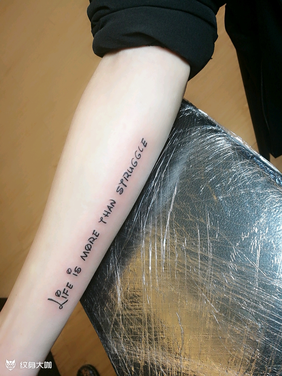 字母纹身_纹身图案手稿图片_q.e的纹身作品集