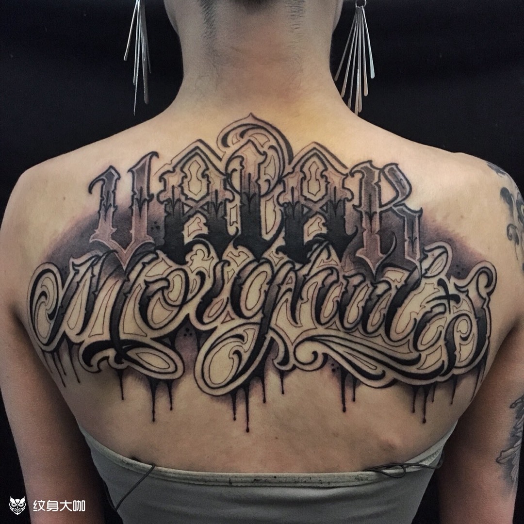 作品简介:valar morghulis