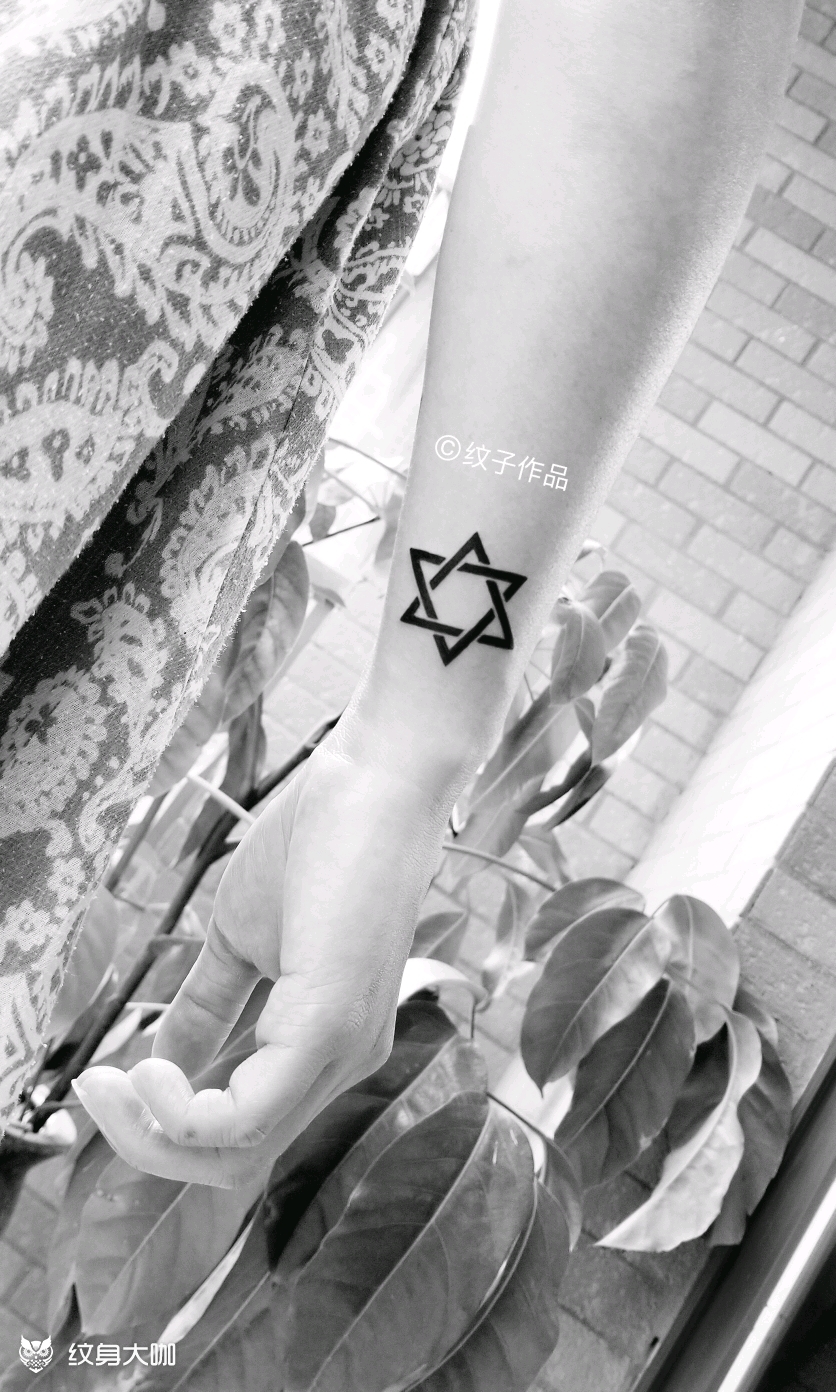 六芒星_纹身图案手稿图片_马莉的纹身作品集