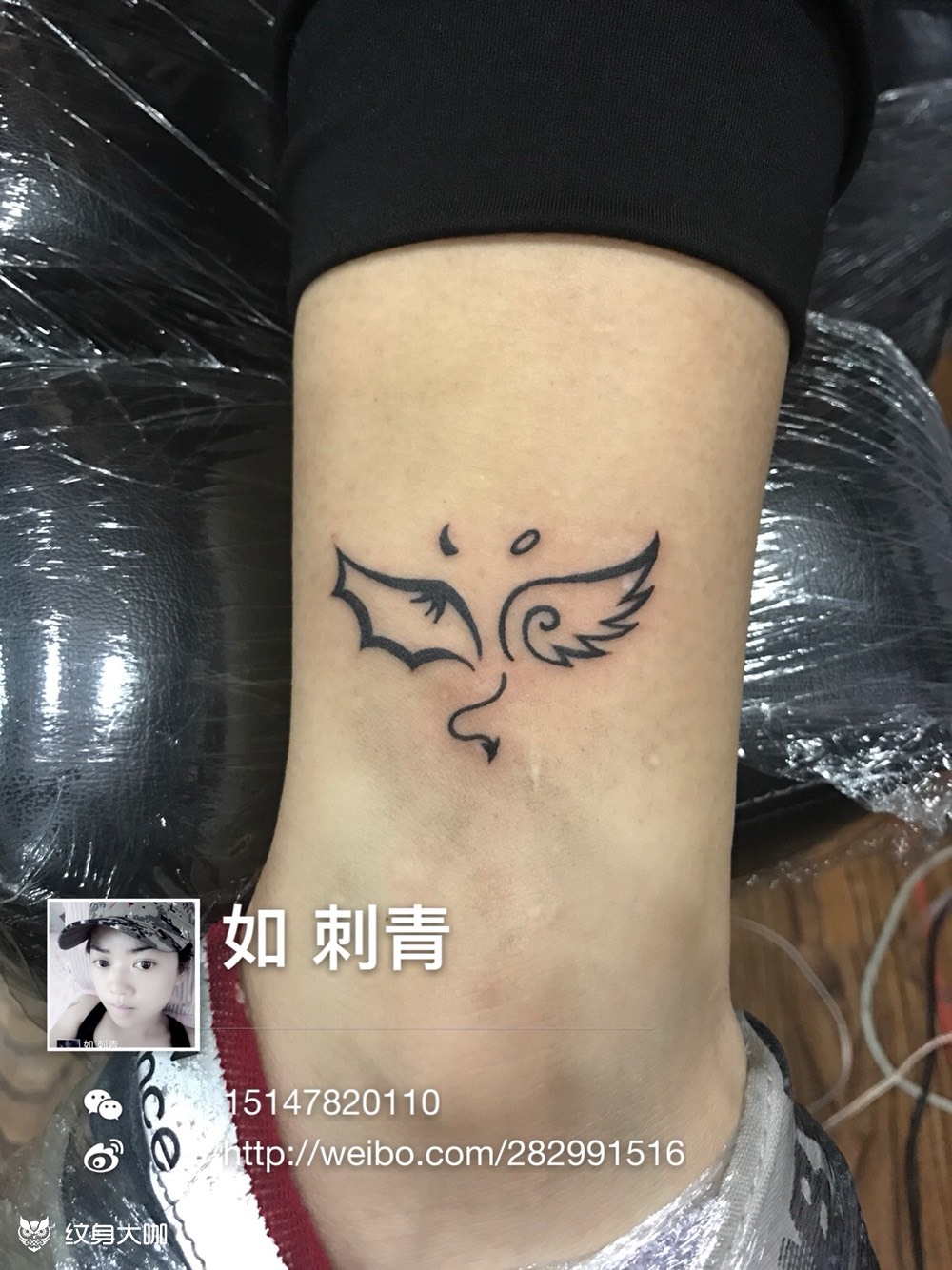 小翅膀_纹身图案手稿图片_如,的纹身作品集