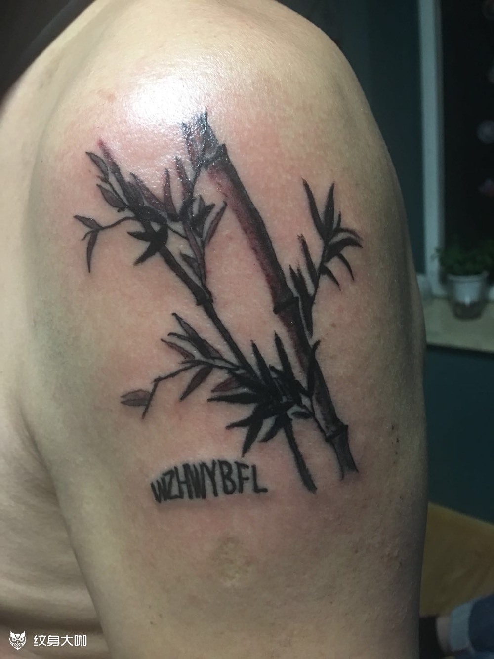 竹子_纹身图案手稿图片_王钰的纹身作品集
