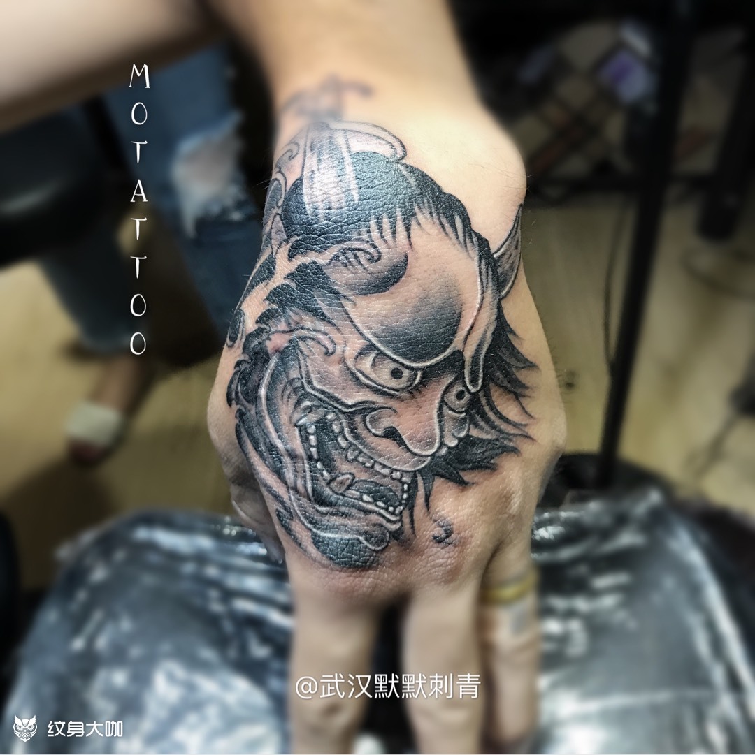 手背纹身般若