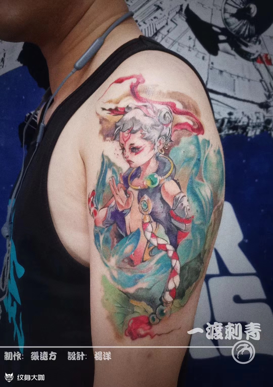 哪吒水彩～莲花里的哪吒! 从_纹身吧社区 - 纹身大咖