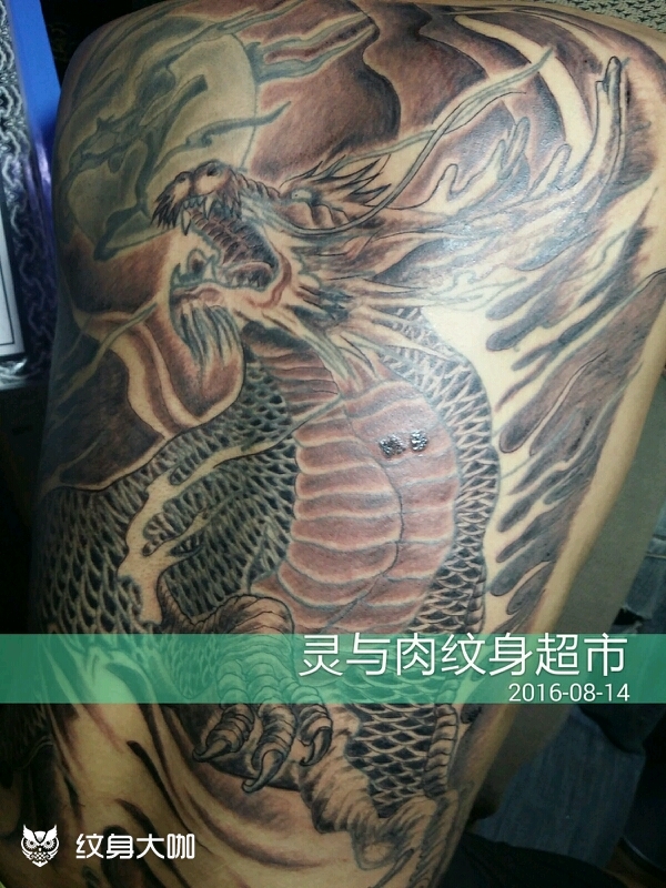 朝天吼修改一_纹身图案手稿图片_正纯的纹身作品集