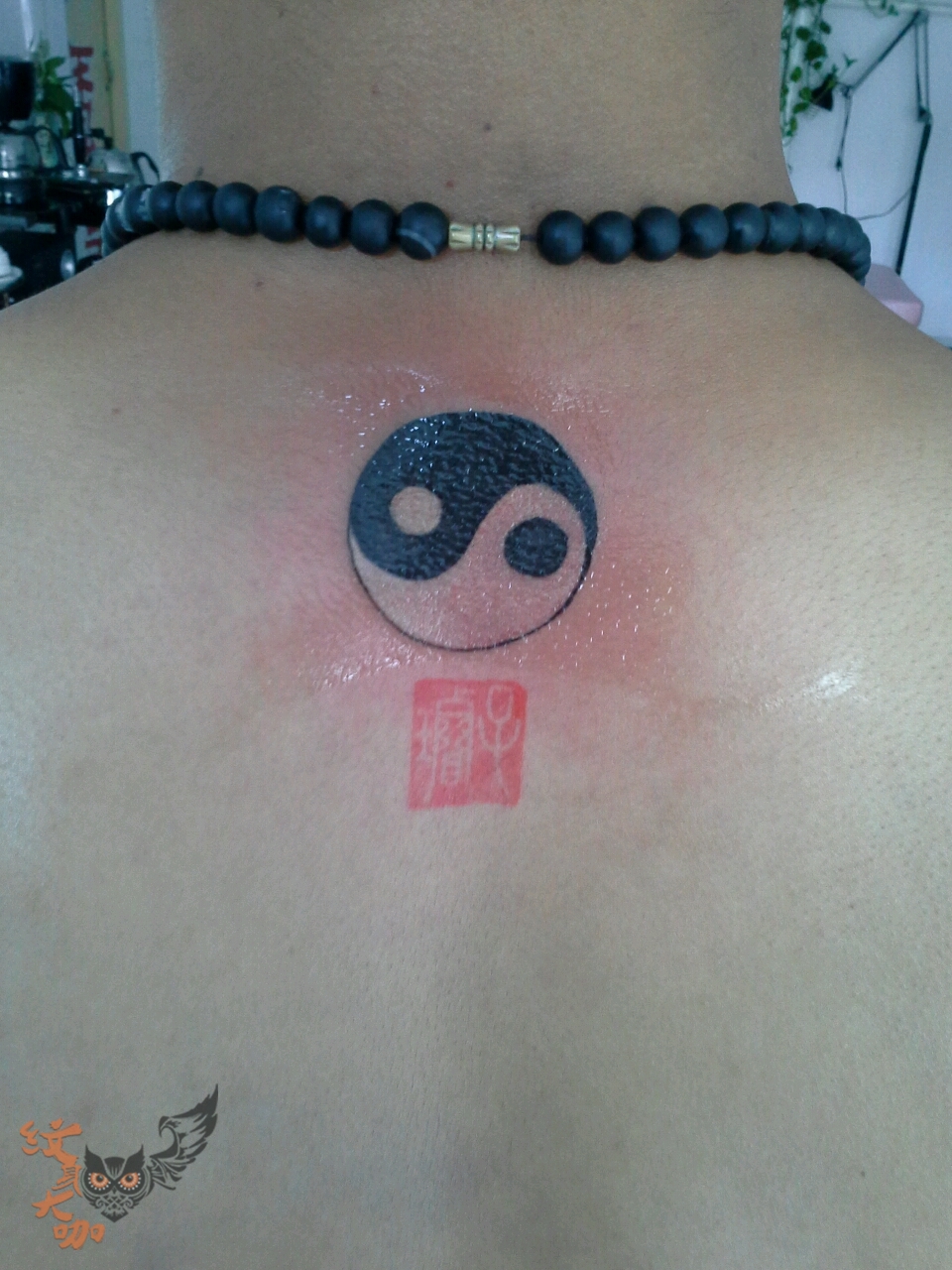 小太极图腾一枚