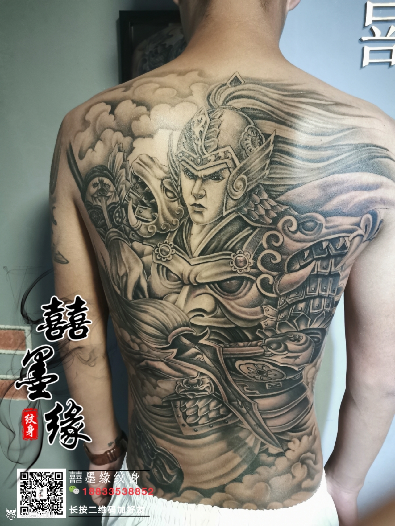 满背赵云_纹身图案手稿图片_侯立爽的纹身作品集