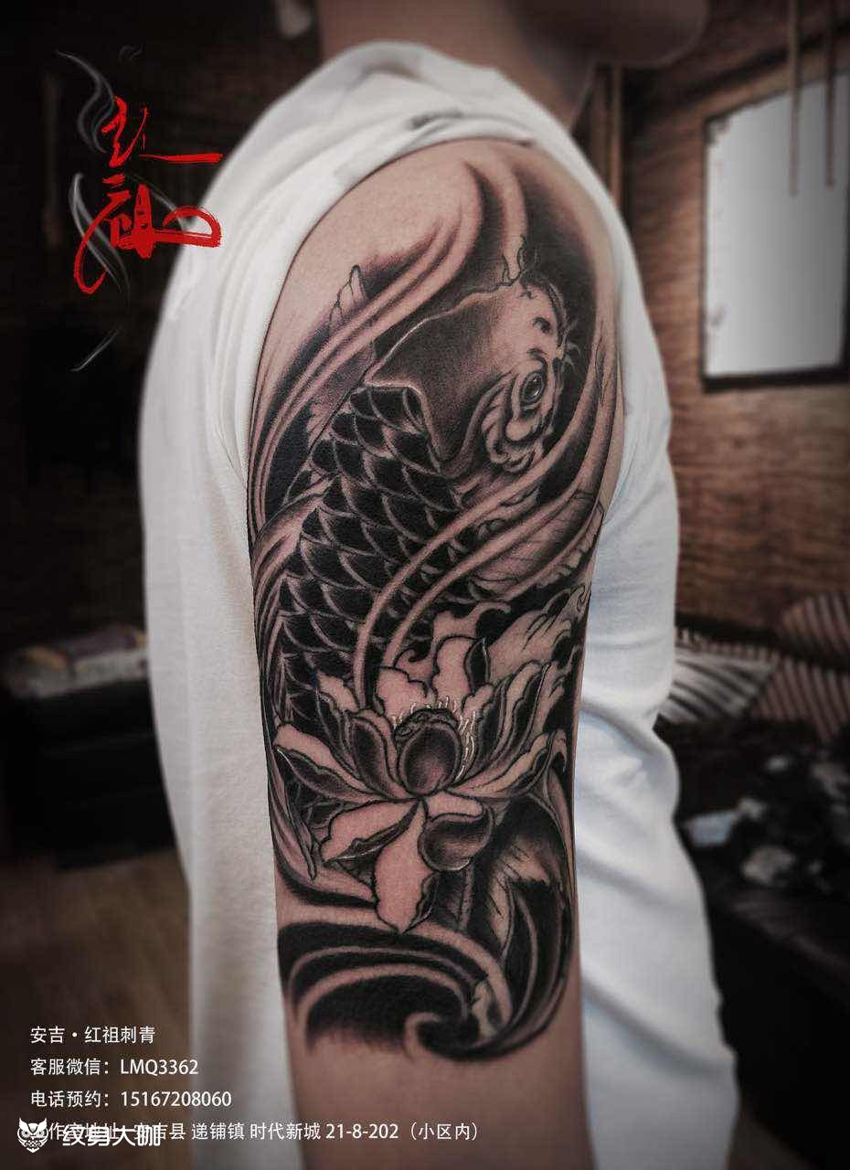 传统鲤鱼_纹身图案手稿图片_李梦琦的纹身作品集