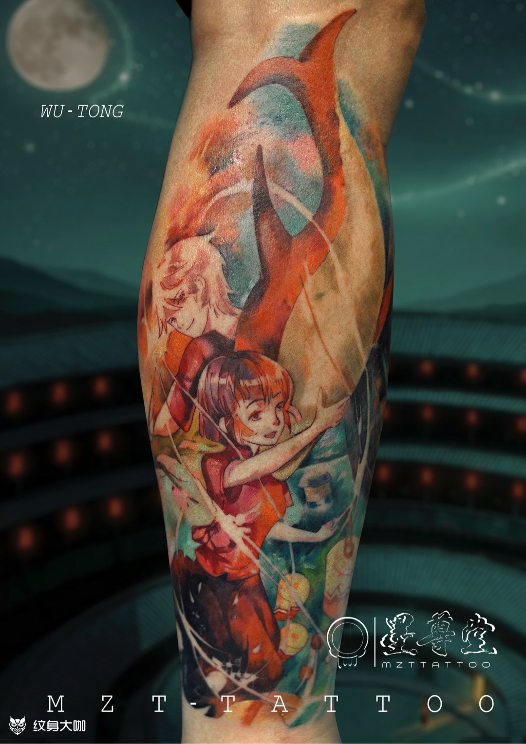 大鱼海棠我会化作人间的风雨陪_纹身吧社区 - 纹身大咖