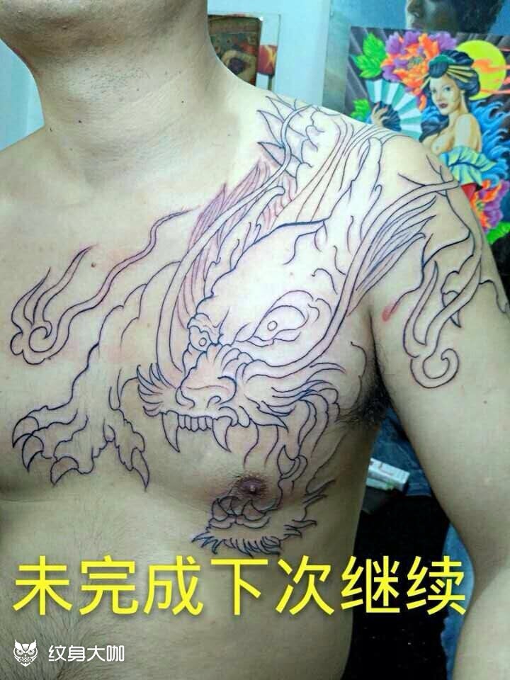 穷奇_纹身图案手稿图片_唐山潾龙堂刺青的纹身作品集