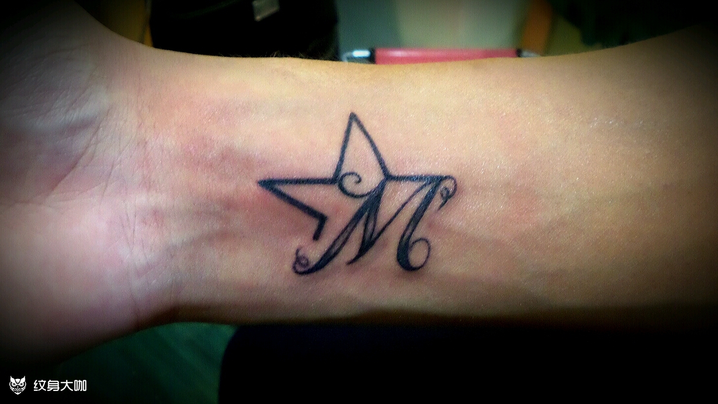 字母图腾_纹身图案手稿图片_锦秀名纹的纹身作品集