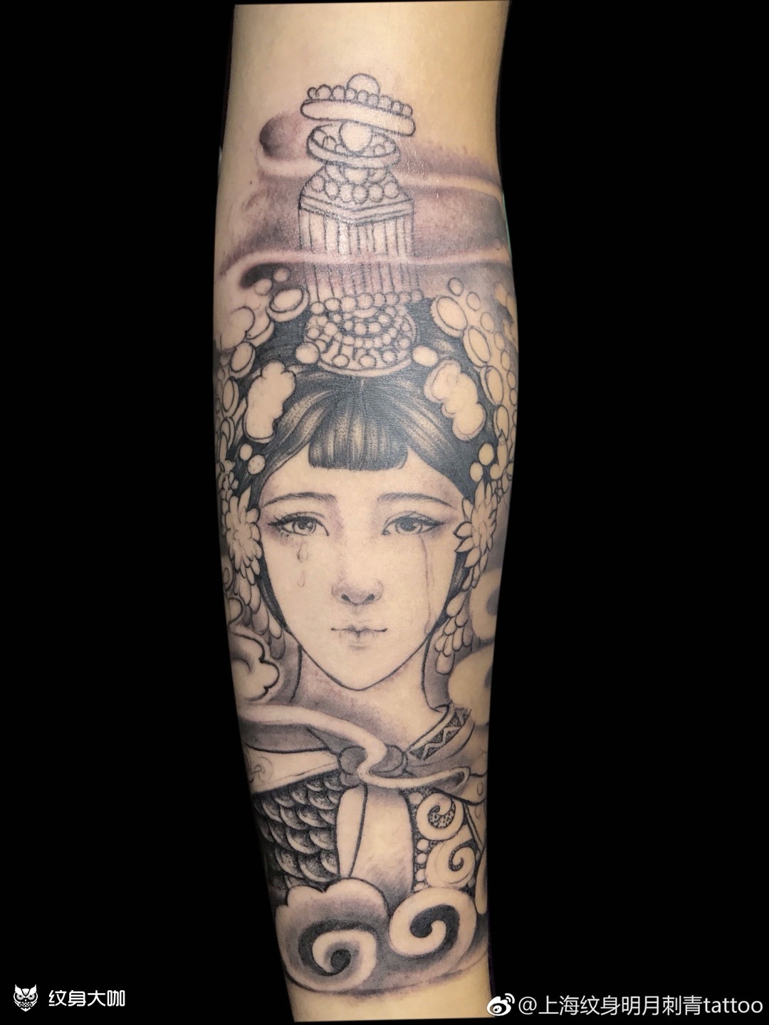 《霸王别姬-虞兮虞兮奈若何》_纹身图案手稿图片_明月的纹身作品集