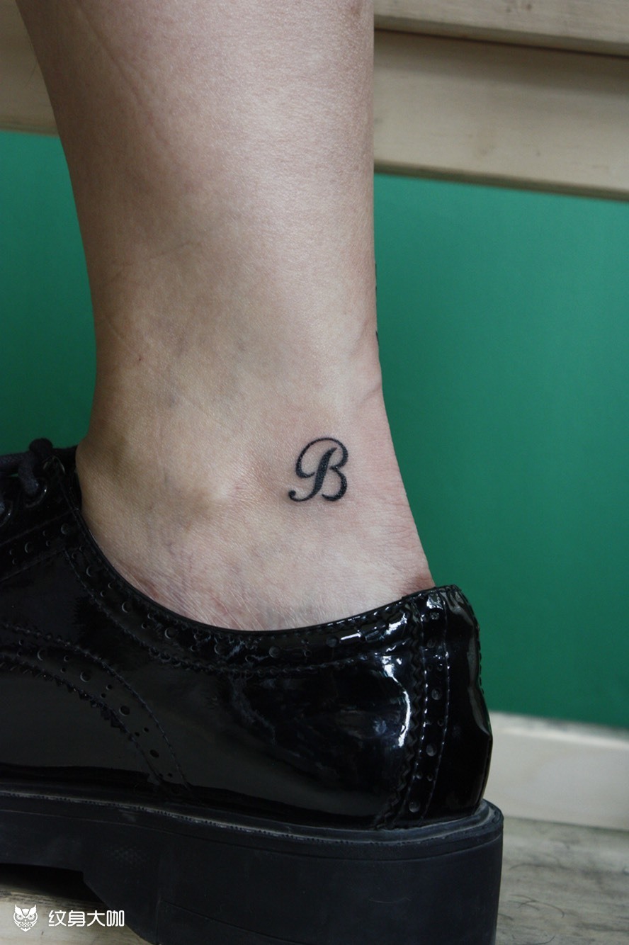 b_纹身图案手稿图片_尧 的纹身作品集