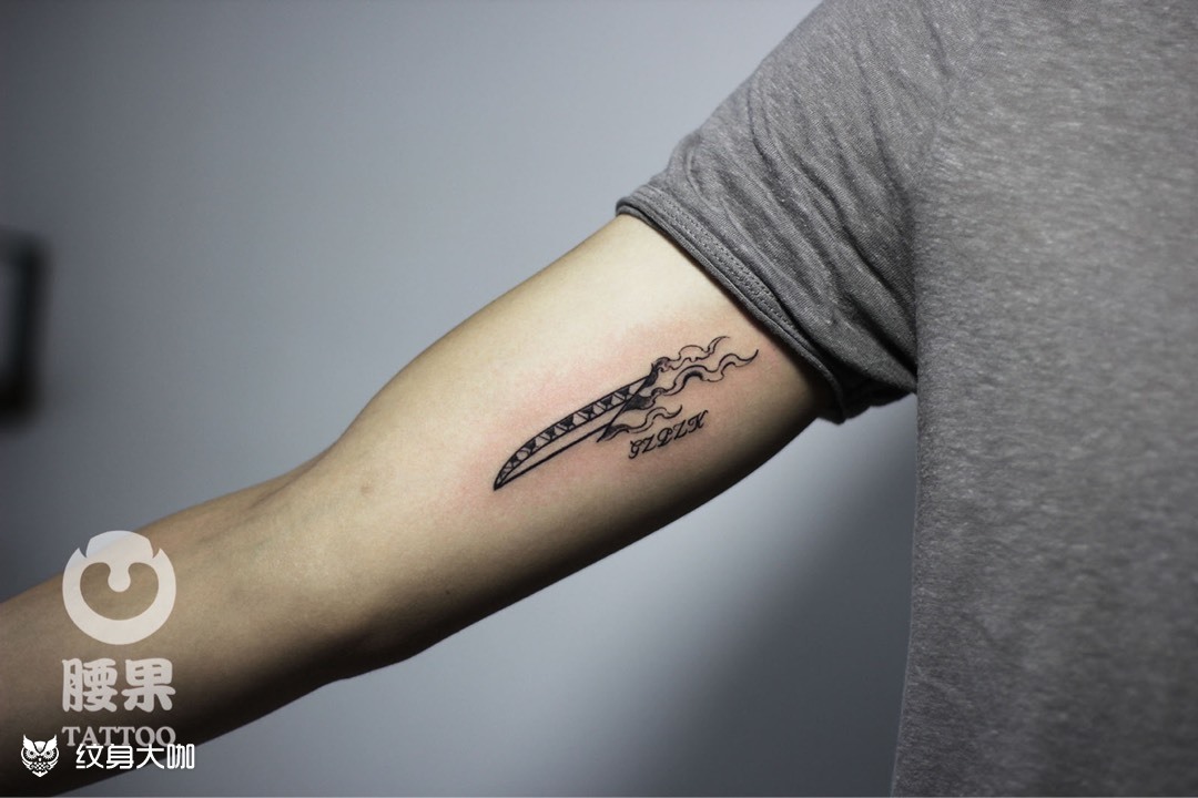 武士刀_纹身图案手稿图片_腰果的纹身作品集