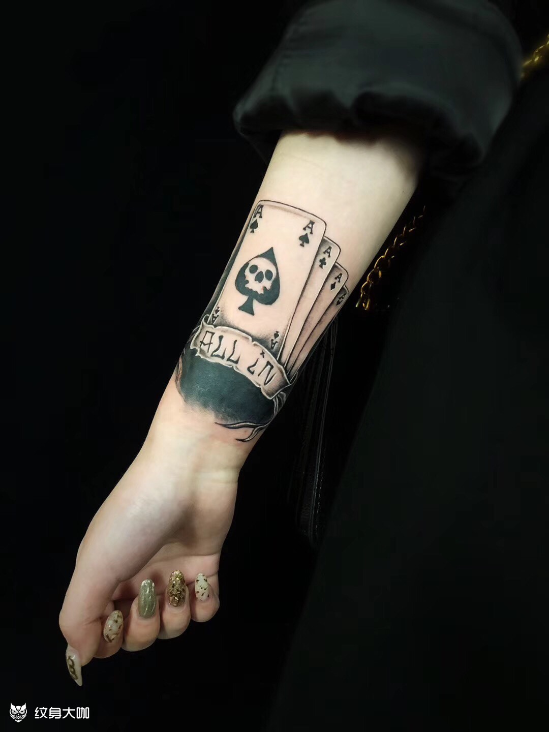 扑克牌遮盖_纹身图案手稿图片_墨魂道的纹身作品集