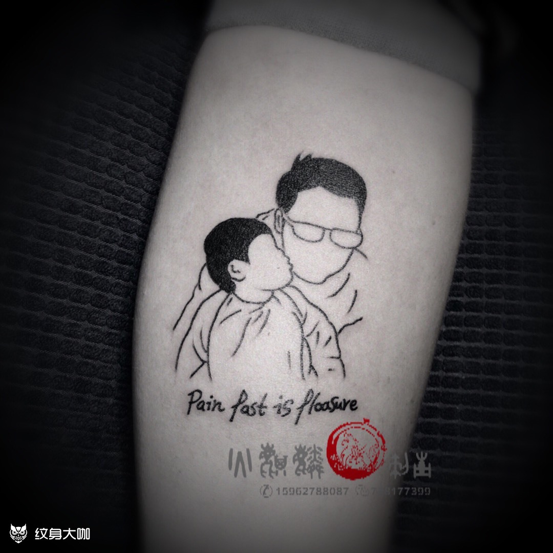父女情深……_纹身图案手稿图片_火麒麟【楠】的纹身作品集