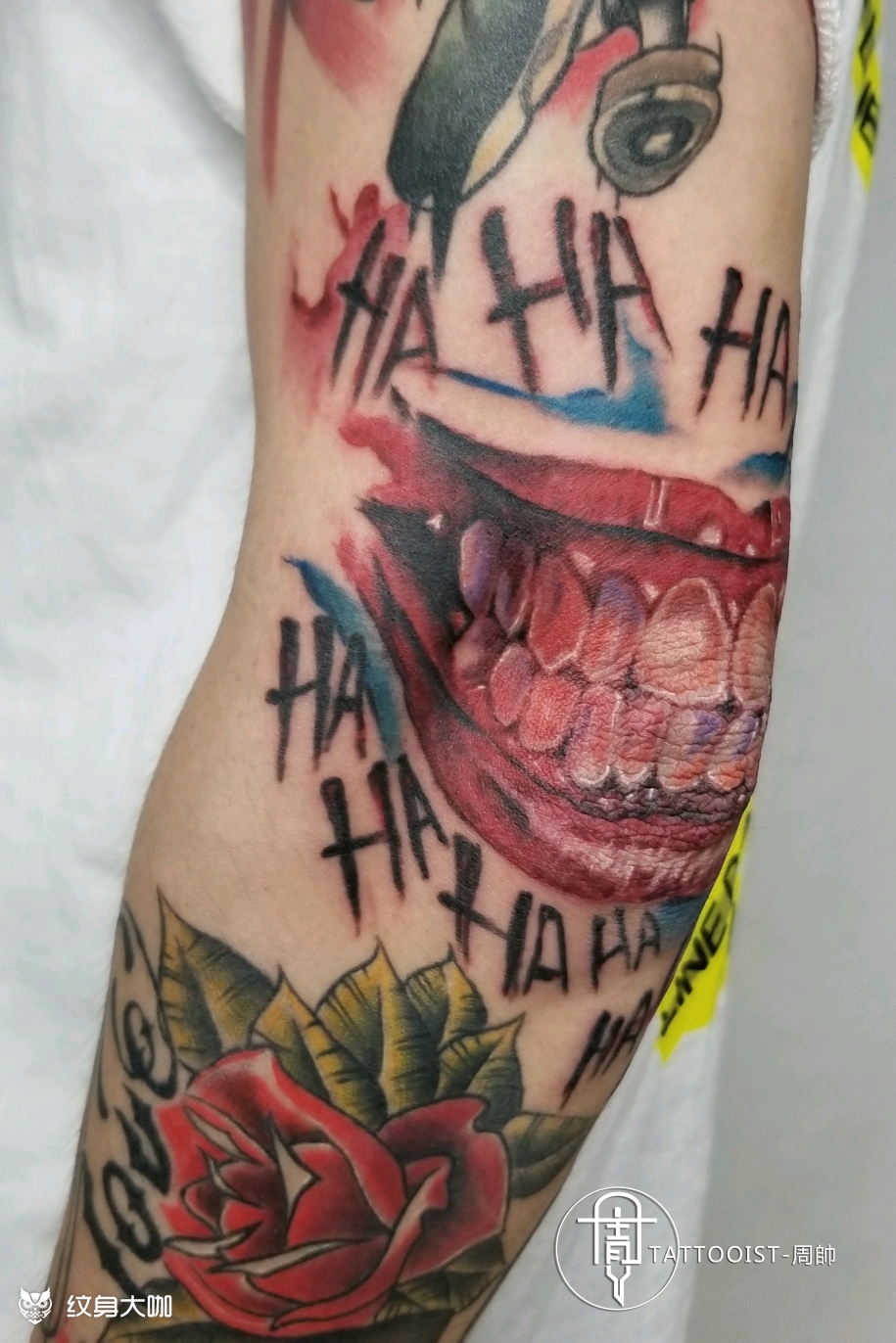 hahaha_纹身图案手稿图片_周帅的纹身作品集