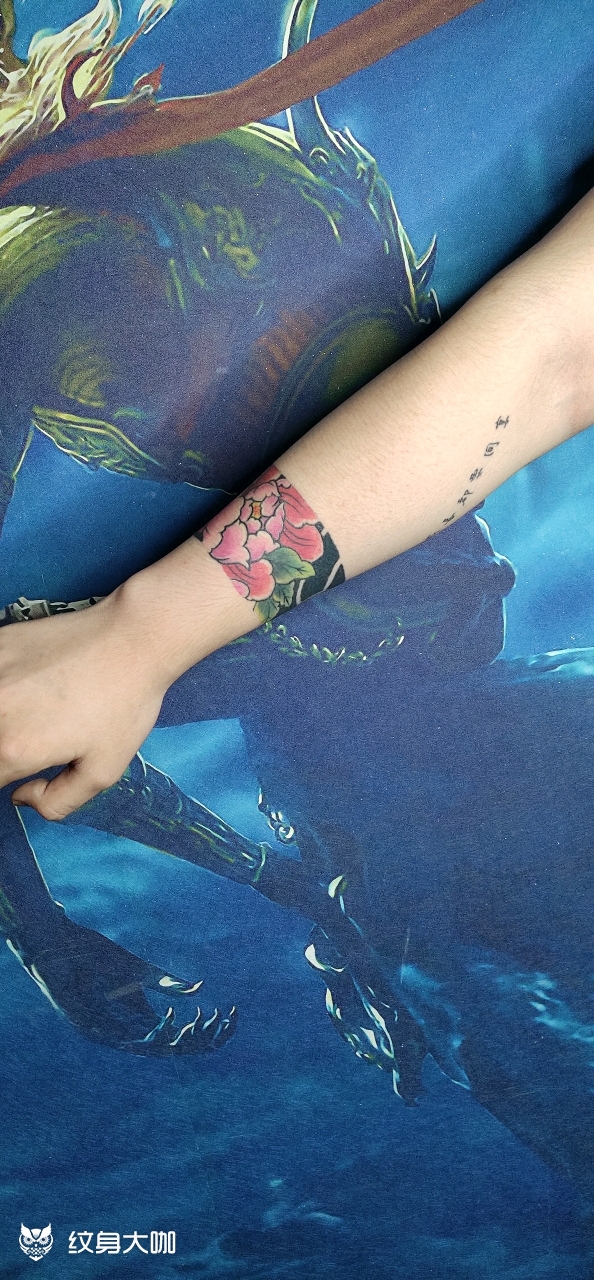 臂环牡丹_纹身图案手稿图片_张威的纹身作品集