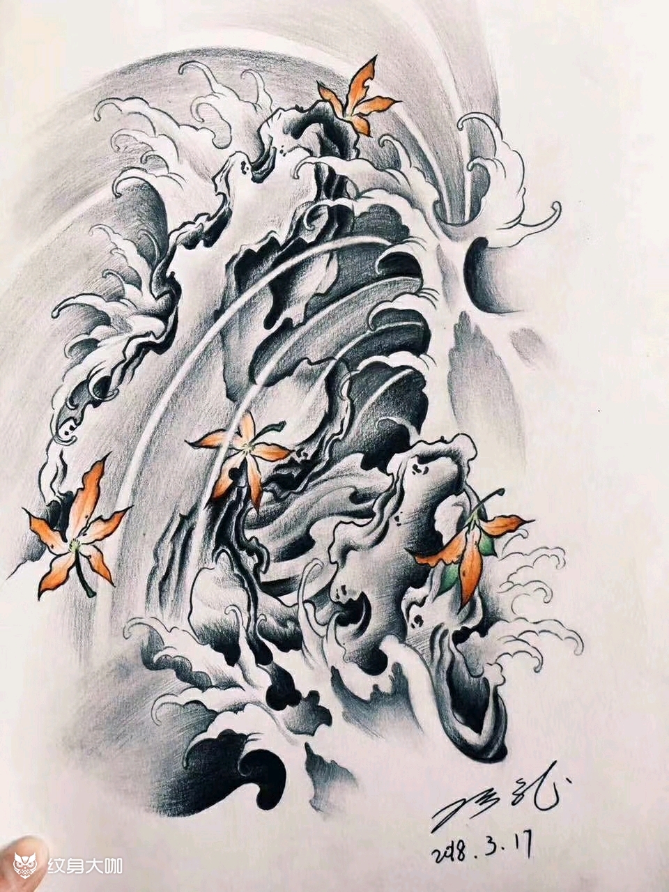 浪臂 手稿_纹身图案手稿图片_刁刁的纹身作品集