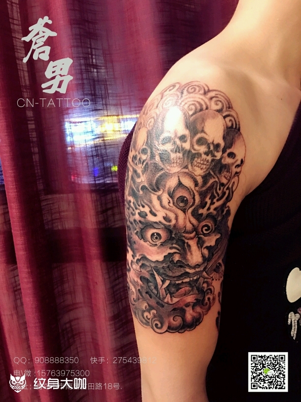 大黑天神_纹身图案手稿图片_苍南的纹身作品集