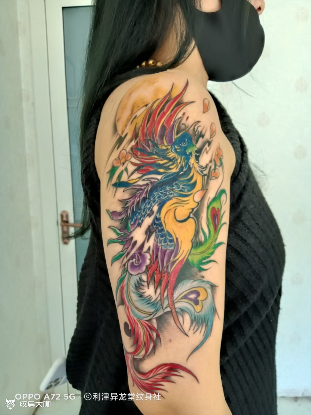 凤凰_纹身图案手稿图片_李朋的纹身作品集