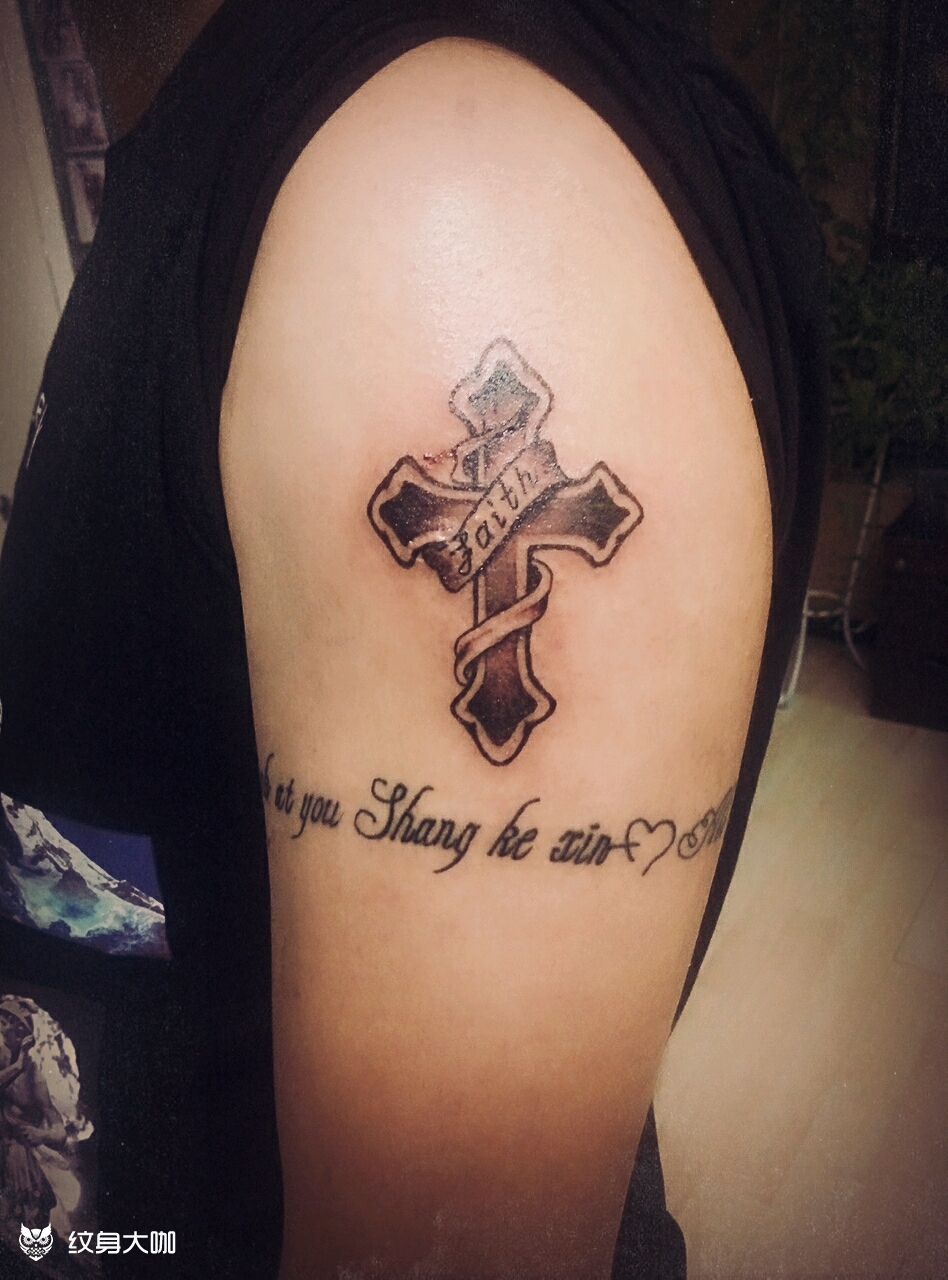 十字架_纹身图案手稿图片_阿龙的纹身作品集