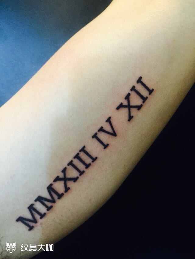 罗马数字_纹身图案手稿图片_天龙堂tattoo强子的纹身作品集