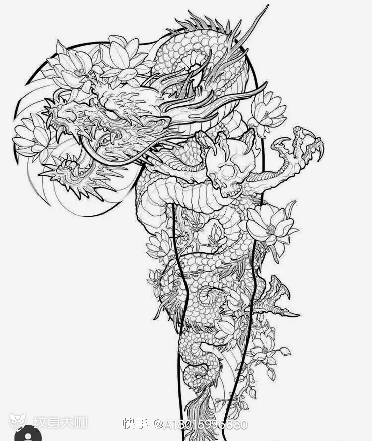 花臂龙_纹身图案手稿图片_灵魂的纹身作品集