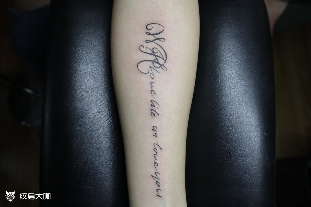 l_纹身图案手稿图片_幻刺tattoo的纹身作品集