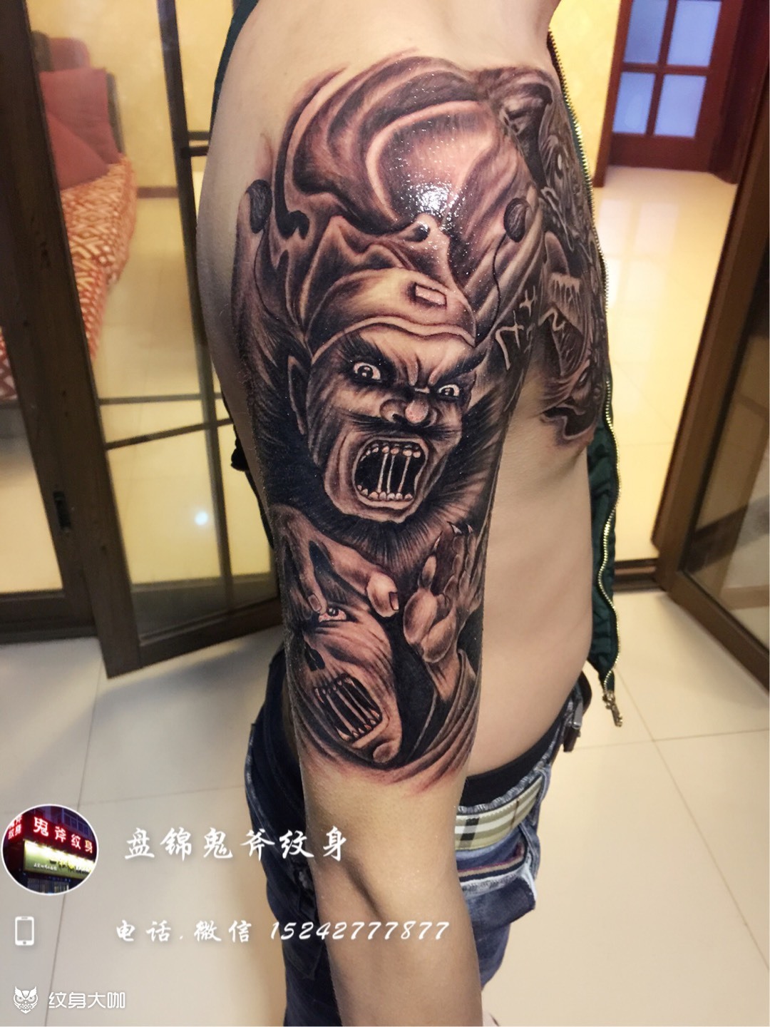 钟馗半甲_纹身图案手稿图片_鬼斧 纹身 的纹身作品集