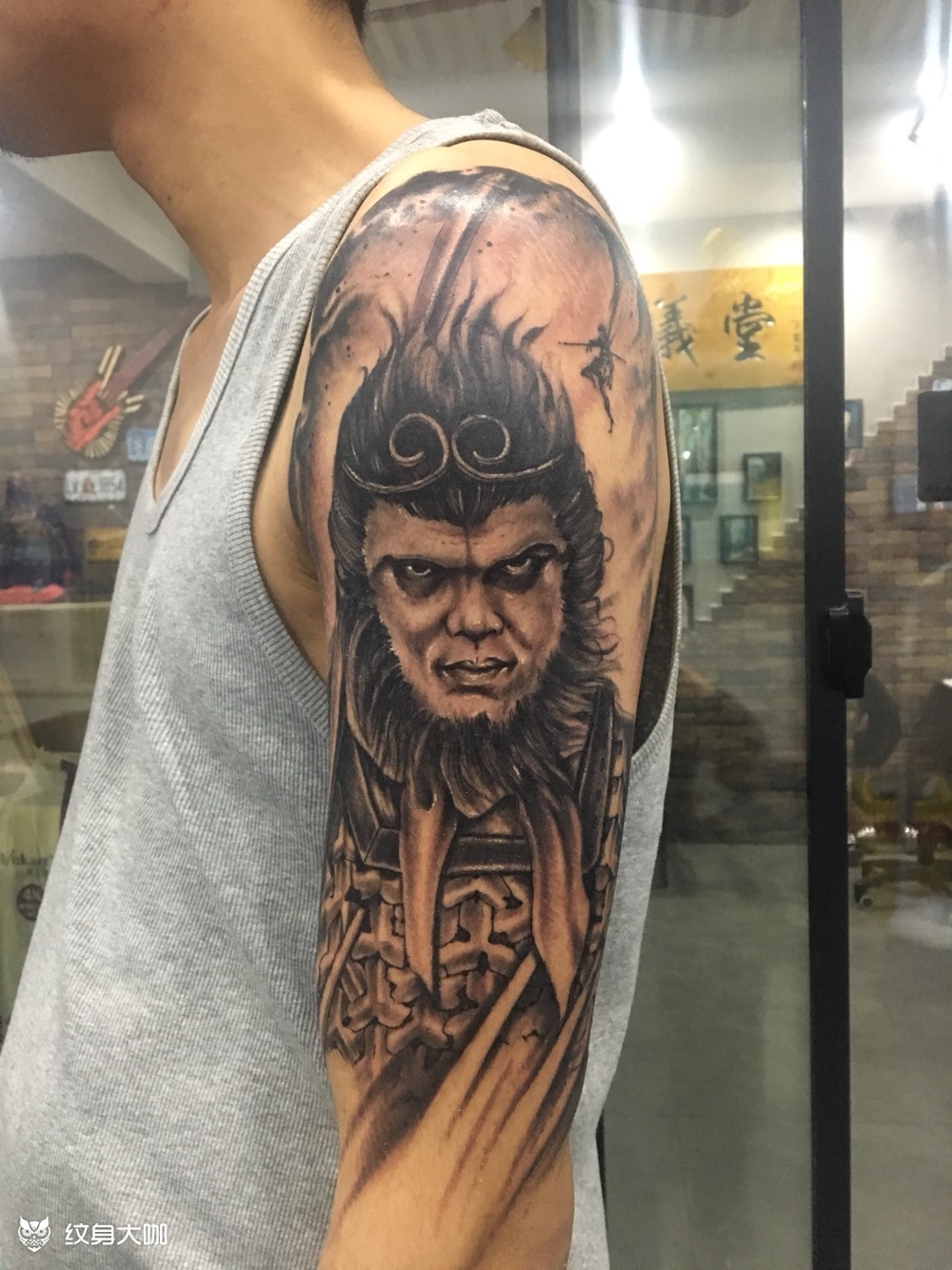 至尊宝.._纹身图案手稿图片_石林的纹身作品集