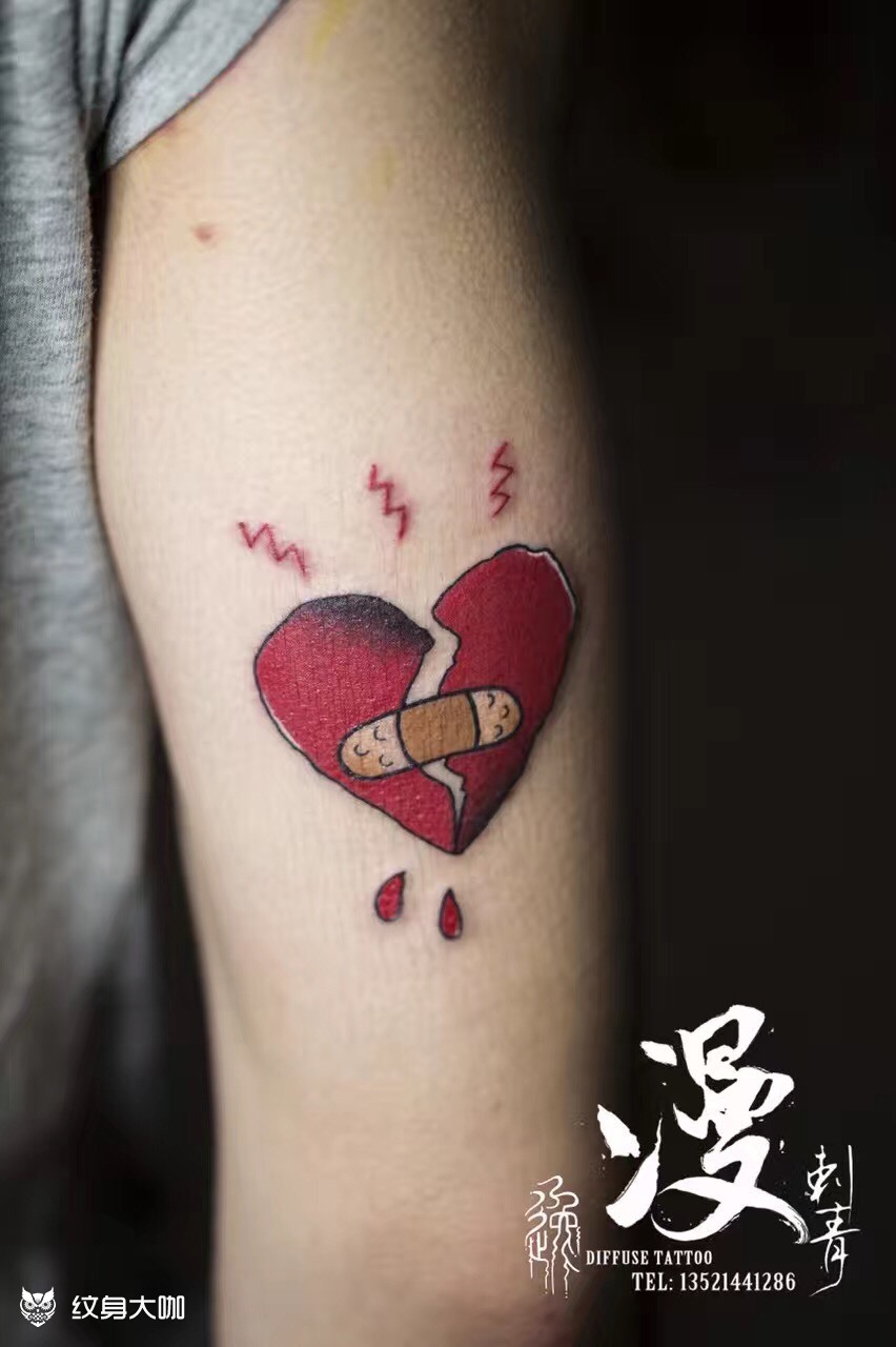 心碎_纹身图案手稿图片_逸的纹身作品集