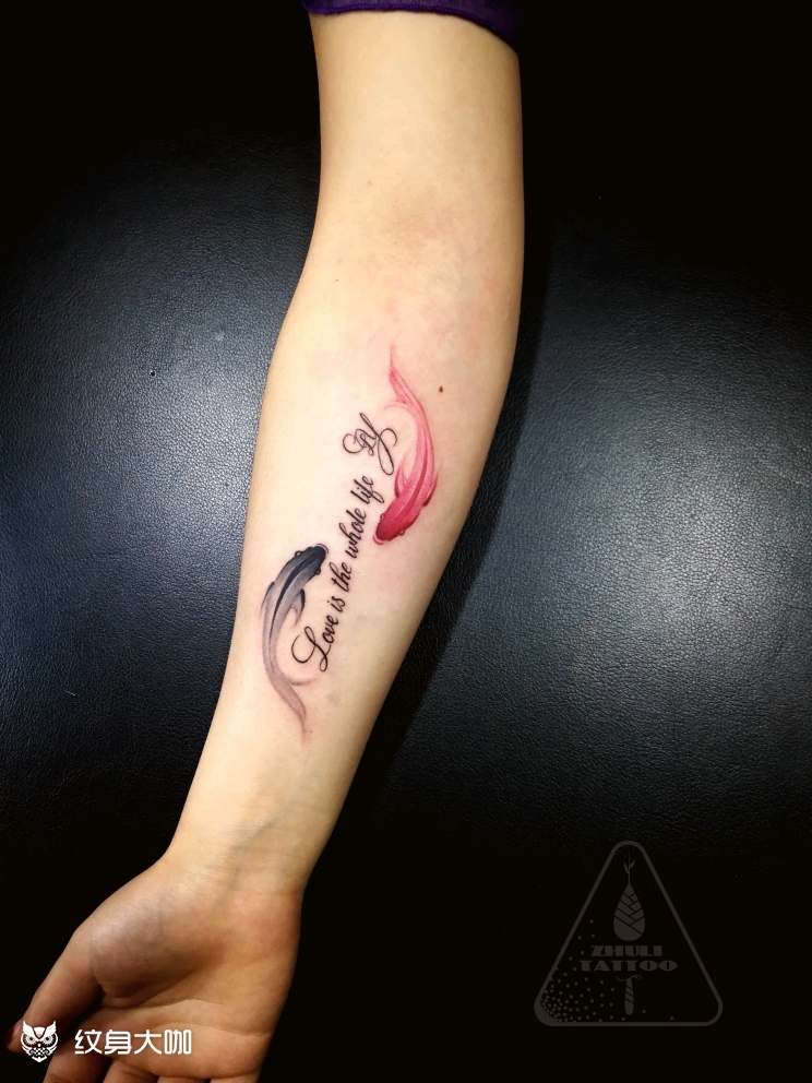 两条鱼儿_纹身图案手稿图片_竹里的纹身作品集